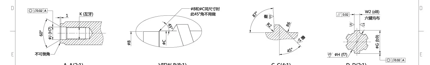 注塑机螺杆头部结构与公差图
